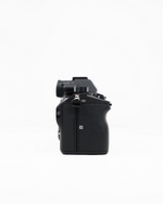 Sony a7R IIIA Mirrorless Camera - Body Only