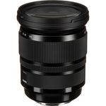 Sigma 24-105mm f/4 DG OS HSM Art Lens (Canon EF)