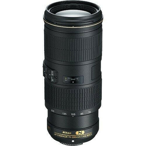 Nikon 70-200mm f/4G AF-S ED VR Telephoto Zoom Lens